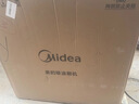 美的（Midea）【AK7 PRO飓风版】抽油烟机30风量顶侧一体蒸汽洗AK9 PRO【推荐灶AK7】 实拍图