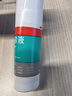 洛芙联苯苄唑溶液喷雾剂60ml*3治脚气药止痒脱皮烂脚丫真菌感染自营脚臭脚气喷雾剂起小水泡抗真菌喷雾专用药 实拍图