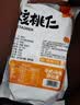 新边界核桃仁500g（20袋）2026年新货新疆185头路整仁特产独立包装 实拍图