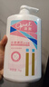 澳宝经典水嫩美肌沐浴露1kg 男女士滋润保湿清洁家庭装 实拍图