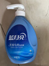 蓝月亮 手洗专用洗衣液 风清白兰 500g/瓶 内衣内裤适用 易漂洁净去污 实拍图
