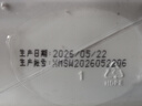 逸诺（enoug）SOS猫咪沐浴露宠物沐浴露清洁留香除臭洗澡专用香波抑菌防护280ml 实拍图