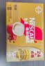 雀巢（Nestle）【樊振东同款】1+2特浓低糖*速溶咖啡三合一冲调饮品30条*3盒 实拍图