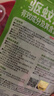 绿鼻子（green nose）驱蚊手环 防蚊叮咬植物精油便携 玩具总动员24条 实拍图