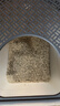 pidan混合豆腐猫砂 豆腐膨润土皮蛋猫砂除臭猫砂结团快 经典款2.4kg*4 实拍图