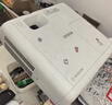 爱普生（EPSON）CH-TW5750【5700升级款】3LCD家庭影院智能投影仪（2700lm高亮度  原生1080P） 实拍图