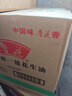 鲁花 【保真花生油】食用油 5S 物理压榨 压榨一级 花生油2.5L 实拍图