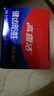 高露洁（Colgate） 高露洁全面防蛀薄荷牙膏 250g 清新口气 强健牙釉质 全面防蛀【清新薄荷】 250g*1支 实拍图