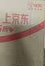正泰开关插座墙壁面板家用86型面板八芯数据电脑插座（六类）6C幻银灰 实拍图