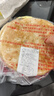 豫上老乡河南烧饼烧饼开袋即食老北京吊炉烧饼芝麻饼单个净重100g 香辣味 4个吊炉烧饼净重100g/个 实拍图
