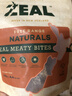 ZEAL狗狗宠物零食磨牙棒牛舌85g肉干骨头洁齿训练奖励新西兰进口 实拍图