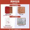 汾酒53度黄盖玻汾  清香型白酒 高度口粮酒  泡酒 53度 475mL 6瓶 整箱装非原箱 实拍图