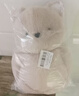 熊猫熊会跑步的跑跑小熊玩偶布娃娃毛绒玩具公仔送女友女生生日礼物女孩 实拍图