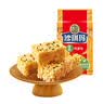 徐福记香酥全蛋味沙琪玛469g/袋 约16枚 休闲零食早餐 办公室健康零食 实拍图