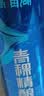 青海湖青稞精酿啤酒罐装500ml*12听4.0%Vol麦汁10.0°P整箱装聚餐送礼 实拍图