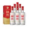 泸州老窖 国窖1573 浓香型 高度白酒 52度500ml*6瓶 经典原箱 (扫盖有奖） 实拍图