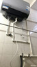 美的（Midea）小西梅活水电热水器UD10MAX亲肤活水 水质可视自动排污60L双胆扁桶3300W水电分离家用一级能效瞬热 实拍图