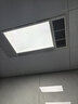 欧普照明（OPPLE）风暖浴霸 京系列 暖风照明排气一体变频恒温除菌浴霸 京耀 实拍图