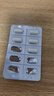 [恒扬]艾瑞昔布片 0.1g*10片 2盒装 实拍图
