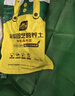 史丹利花土营养土6L 养花通用型多肉兰花专用种菜种花家用泥炭土壤种植 实拍图