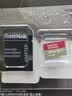 闪迪（SanDisk）128GB TF(MicroSD)内存卡4K极速金卡A2 V30 U3兼容大疆Pocket3/4P/Action 6运动相机/无人机存储卡 实拍图