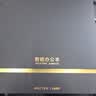 科大讯飞【立减15%】智能办公本X3 Pro/X3 LAMY电纸书电子书阅读器 墨水屏笔记本会议记录本记事本MT33 【全国补贴】讯飞X3 LAMY【6+128G】 【咨询客服领优惠】 实拍图