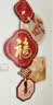 YIJLJ入户走廊挂画福字氛围灯玄关装饰画带灯发光新中式高级感过道壁画 平安福来306920 50*100 常规挂画（无灯款） 晶瓷水晶画面 实拍图