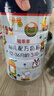 萌乖乖妈咪爱婴儿配方奶粉3段(12-36个月婴儿适用)1罐*800g 实拍图
