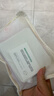 全棉时代婴儿训练裤2条【0柔软剂】宝宝如厕隔尿裤可洗尿裤科学戒掉纸尿裤 实拍图