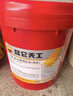 昆仑天工昆仑润滑油 天工L-HM46抗磨液压油(高压)铲车挖掘机保养 13kg 实拍图