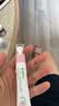贝亲（Pigeon）婴幼儿冰感舒缓凝露15g止痒褪红消包户外专用敏肌适用含桃叶精华 实拍图