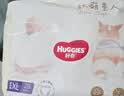 好奇（Huggies）软萌星人柯基裤拉拉裤XL28片(12-17kg)尿不湿【软糯贴贴】 实拍图