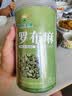 神农金康 罗布麻500g 新疆罗布麻嫩叶花草茶搭杜仲绞股蓝罗布麻组合茶礼品 实拍图
