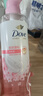 多芬（Dove）多芬天然植萃柔顺洗发水470ml樱花+200g 实拍图