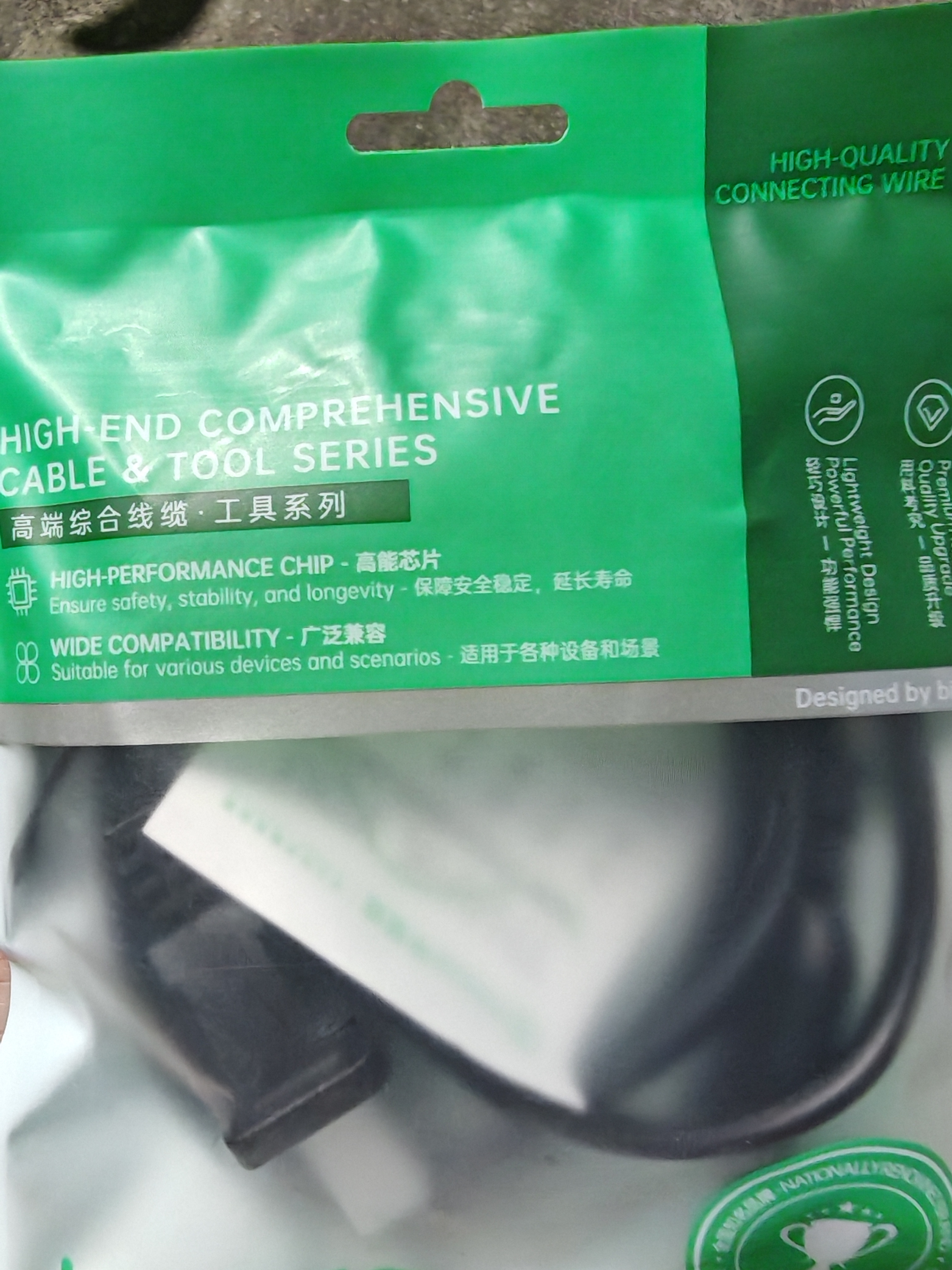 毕亚兹 国标两插8字电源连接线 八字尾双孔适用Apple TV/PS4/5数码相机打印机TCL电视音响台灯电源线1米 实拍图