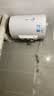 美的（Midea）【租房优选】40升电热水器2000W家用出租屋节能抑菌安全防电墙F40-20F1(H) 实拍图