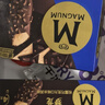 梦龙【王嘉尔推荐】和路雪 松露巧克力味冰淇淋 冰激凌 65g*4支 实拍图