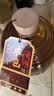 绍山鉴水绍兴本色黄酒二十年陈冬酿1.5L低糖干型无焦糖色花雕酒 实拍图
