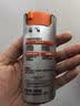 欧莱雅（LOREAL）男士八重功效男士劲能醒肤露50ml 8重功效保湿平滑 随机发货 实拍图