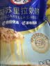 妙飞（milkfly）马苏里拉芝士碎 450g 奶酪碎 披萨拉丝奶酪 焗饭 三明治烘焙食材 实拍图