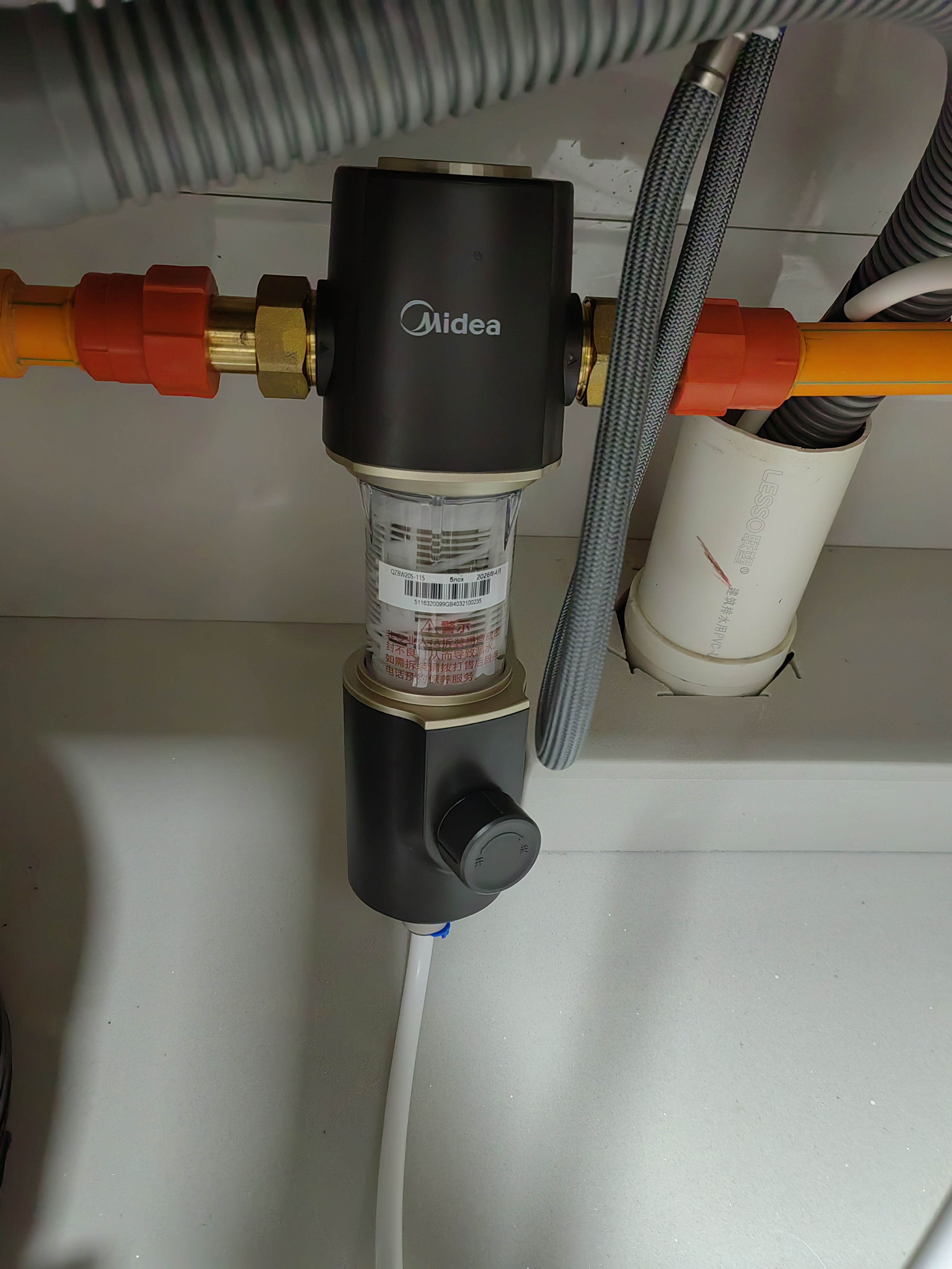 美的前置过滤器自来水过滤器净水器反冲洗自动清洗刮洗15T大通量-11S全屋净水器 实拍图