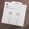 Apple/苹果 60W type-c充电线-1米 usb-c手机数据线 原装旗舰店苹果iPhone 17 Pro Max iPad快充线 实拍图