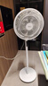 美的（Midea）【飓风节能】七叶柔风立式电风扇/家用轻音落地扇/台式小型风扇/大风力遥控定时摇头风扇 SAH35BSJ 实拍图