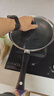 美的（Midea）不粘锅炒锅 不粘多功能家用炒菜锅煎锅电磁炉炒锅燃气灶通用 实拍图