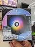 利民（thermalright）TL-C14C-S 黑色ARGB14cm机箱风扇 ARGB 风扇 支持神光同步 4PIN PWM 调速风扇 实拍图