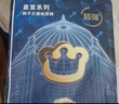 babycare皇室狮子王国弱酸纸尿裤中号M50片(6-11kg)婴儿尿不湿亲肤透气 实拍图