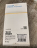 朗客【防窥膜丨2片装】华为Mate80钢化膜HUAWEImate80pro手机膜防偷窥保护隐私超薄高清抗指纹全覆盖 实拍图