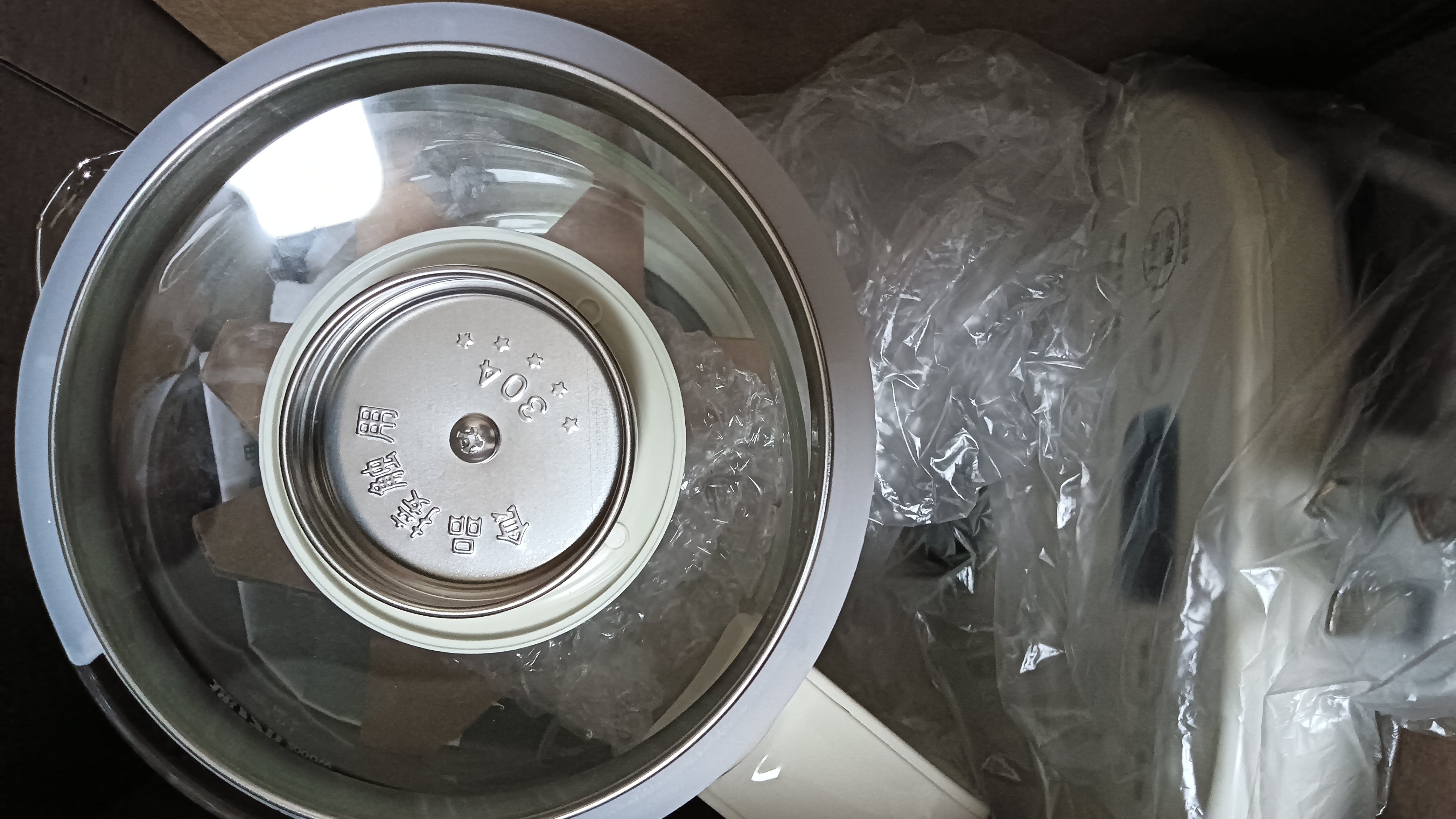美的（Midea）养生壶 2L大容量全自动烧水壶 316L母婴材质煮茶壶 电热水壶 恒温煮茶器2000W大功率YS20P502Pro 实拍图
