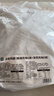 优形去皮鸡腿组合装75g*12袋 即食卤烤鸡腿减代餐高蛋白食品零食 实拍图