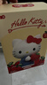 马克图布hello kitty台灯小夜灯三丽鸥实用女孩生日七夕情人节礼物送女友 实拍图